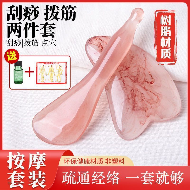 Tablero raspador varilla varilla varilla facial de resina especial para la cara