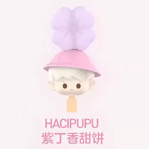 POP Mengli Sakura Sweetheart серия, ледяной поп, Beloin ручная подвеска-брелок, аксессуар, слепая коробка