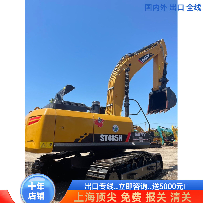 30 toneladas de segunda mano Sany485 gran excavadora Komatsu 400_8 excavadora puede exportarse al extranjero