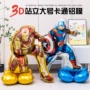 美国3d立体新款派对玩具