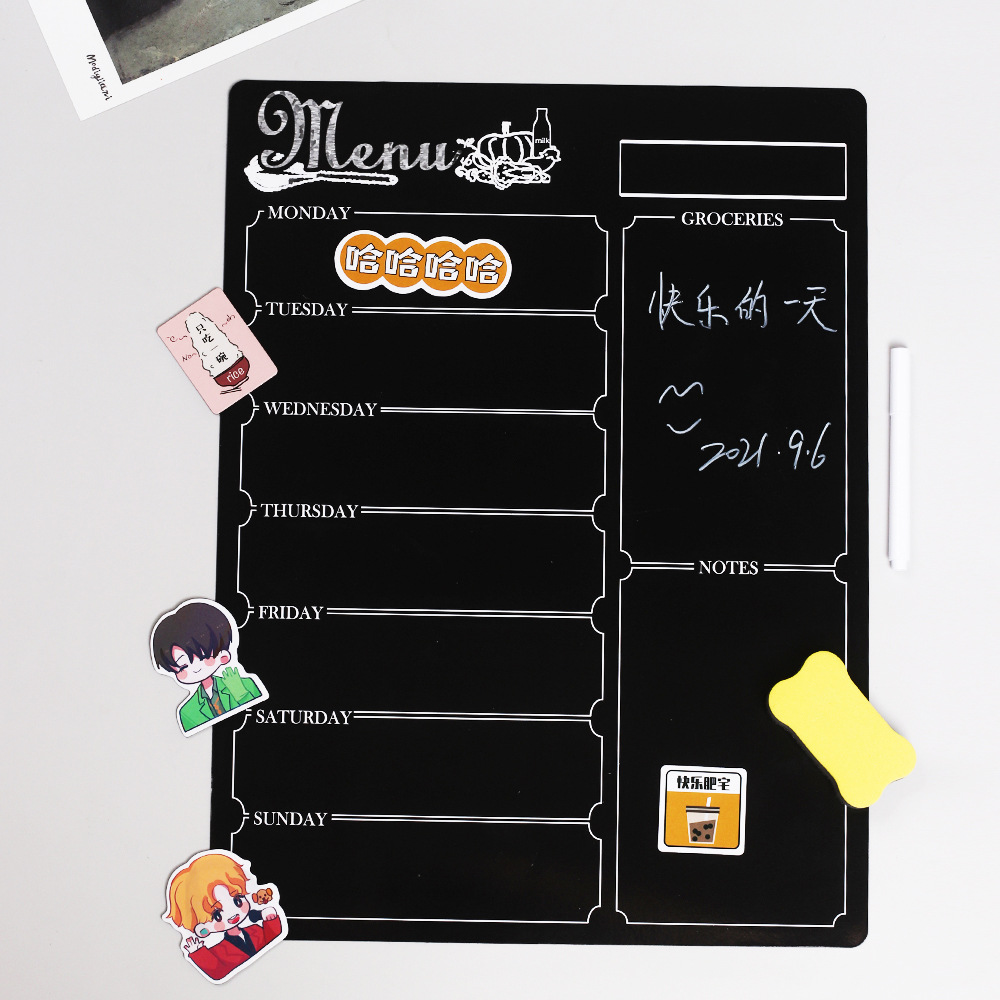 磁性黑板貼 多尺寸辦公吸磁可擦兒童塗鴉牆膜軟黑板牆貼簡約日曆