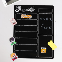 磁性黑板貼 多尺寸辦公吸磁可擦兒童塗鴉牆膜軟黑板牆貼簡約日曆