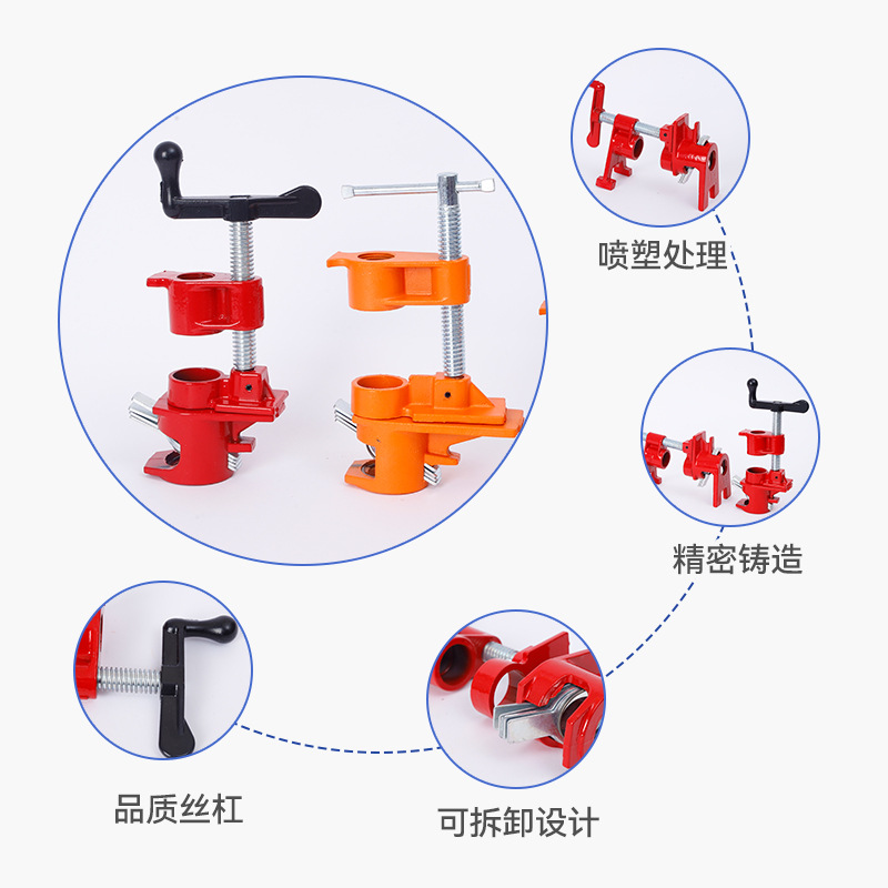 Abrazadera de tubería de agua de servicio pesado, abrazadera de fijación de tubería de agua