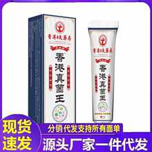 ����������̩����������20g����������ȫ֧��һ���������̱���