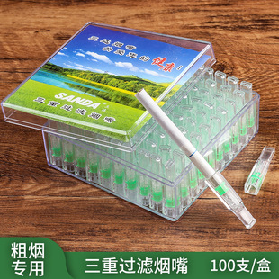 ���_��ʿ�^�V����SANDAһ���Դ֟������^�V���p���^�V����sd-156B