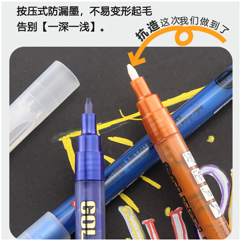 Jupa metal acrílico marcador de pintura de estudiantes graffiti impermeable pluma de secado rápido pluma especial de arte en stock