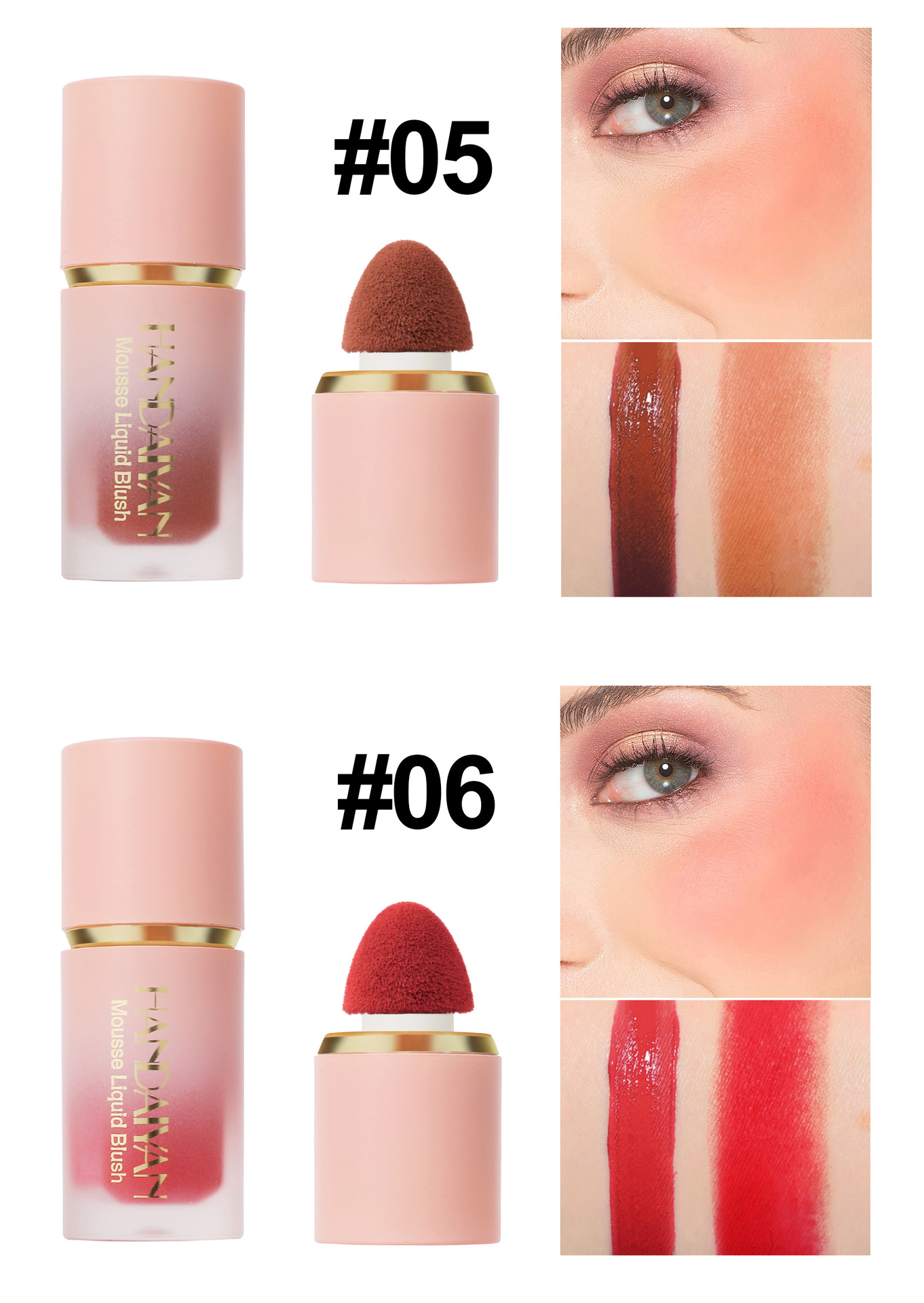 Cross-border liquid blush Contouring HANDAIYAN Natural Modification Easy to color matte Blush Liquid Blush Blush undefined