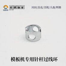 ģ��C�^���h�������ɭ�����ء��x�vģ��C�^���h