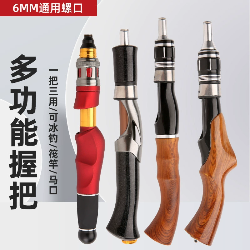 Ручка для удочки «сделай сам», удочка для зимней рыбалки, металлическая ручка с колесом, прямая ручка, ручка для удочки, производитель шарниров