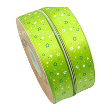 2.5cm���Gɫ�z�����������3ɫӡˢ �¿�����нz�� �Y�а��b��