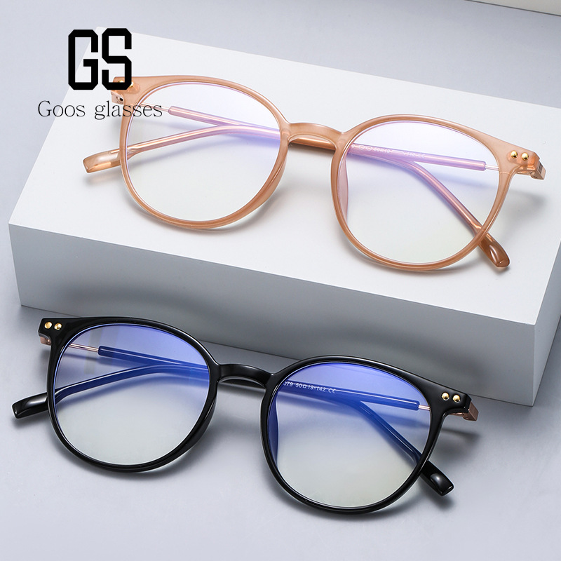 New Cross-border TR90 Glasses Frame Women's Myopia Korean Fashion Glasses Frame Plain-made Personalized Anti-blue Glasses Frame
