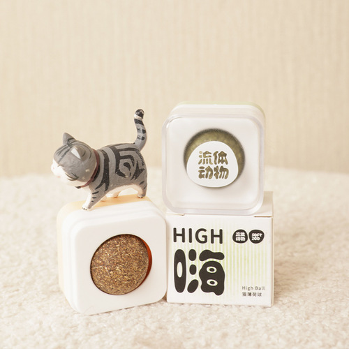 Fluid Animal High Ball Catnip Wooden Polygonum Gall Fruit Cat Toy Cat Toy Ball Self-Happy Rotating Cat Candy