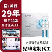 �{�~���ĴΒ����A��OEM�N�ƹ��Sӆ��ܛ��ƿ���IԭҺ�Β����a���o