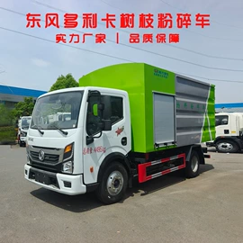 保温车;垃圾车;道路清扫车