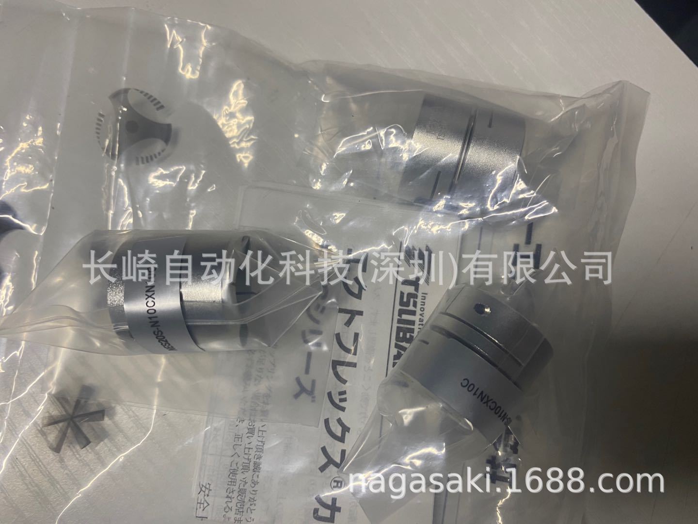 日本TSUBAKI联轴器NES20S-N10CXN10C议价