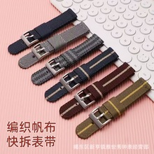 �m���A��GT5/4/3/2���������ֱ펧20 22�ӿ�ͨ�ñ펧�sҫ������