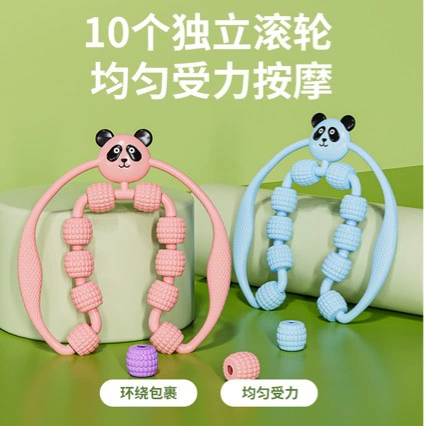 Массажер для ног, кольцо, зажим для ног, ролик для расслабления и растяжки икроножных мышц, пенопластовый ролик, меч