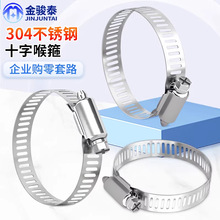 ���E̩304���P䓺��������ܿ��܊Aʮ�ֱ����ܹ��ϴ��ˮ��ú��