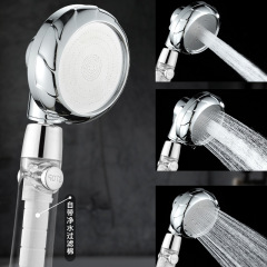 New Style Filtered Pressure Boost Handheld Shower Head with Three-Level Water Stop Bath Rain Shower for Foreign Trade Cross-border E-commerce