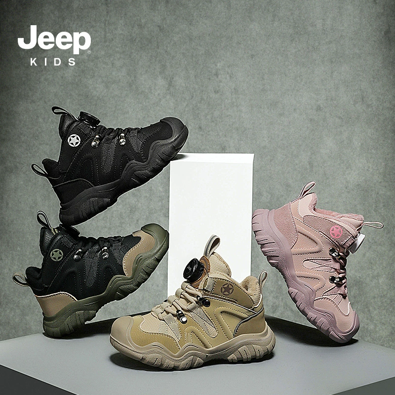 Jeep, детская теплая зимняя спортивная обувь для мальчиков, обувь