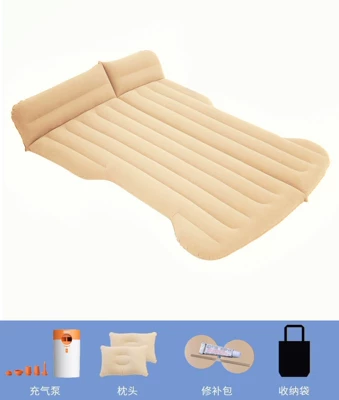 Vehicle-mounted inflatable bed Car Inflatable Mattress, Electric - trunk-specific-beige-tesla-with-wireless-dry-battery-pump