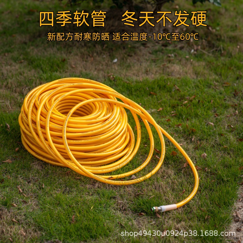 高压打药管8.5mm农用全编织喷雾软管PVC农药喷雾管打药机出水胶管