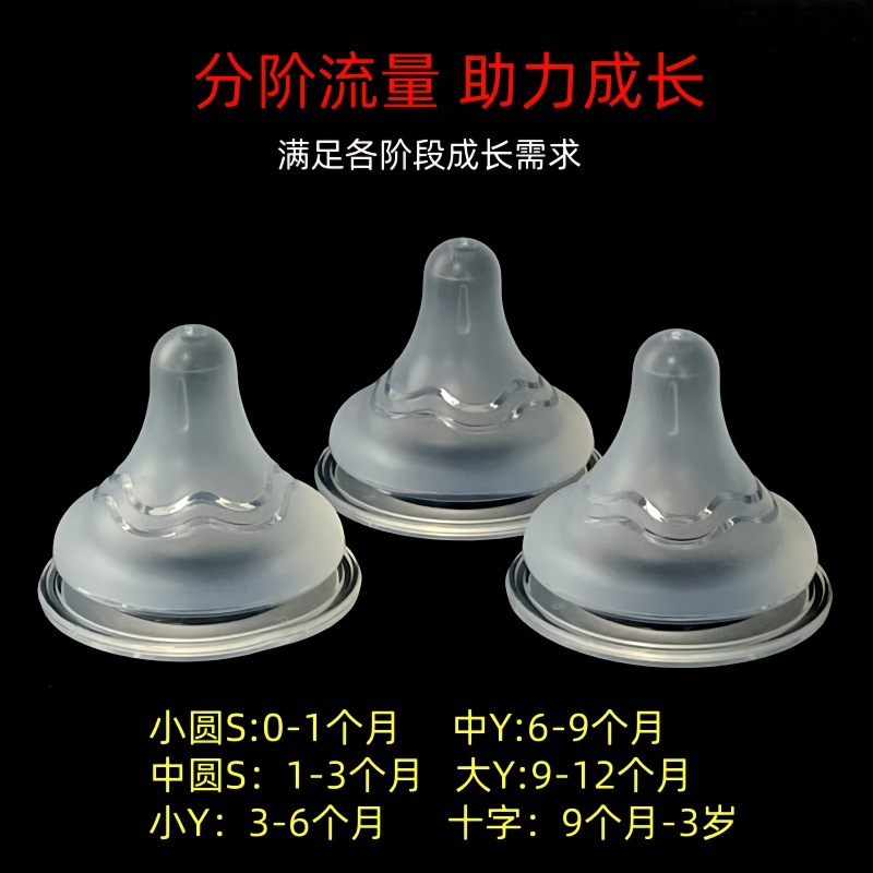 微信图片_20250331125129_副本