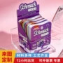 长方形定做定制开窗扣底盒
