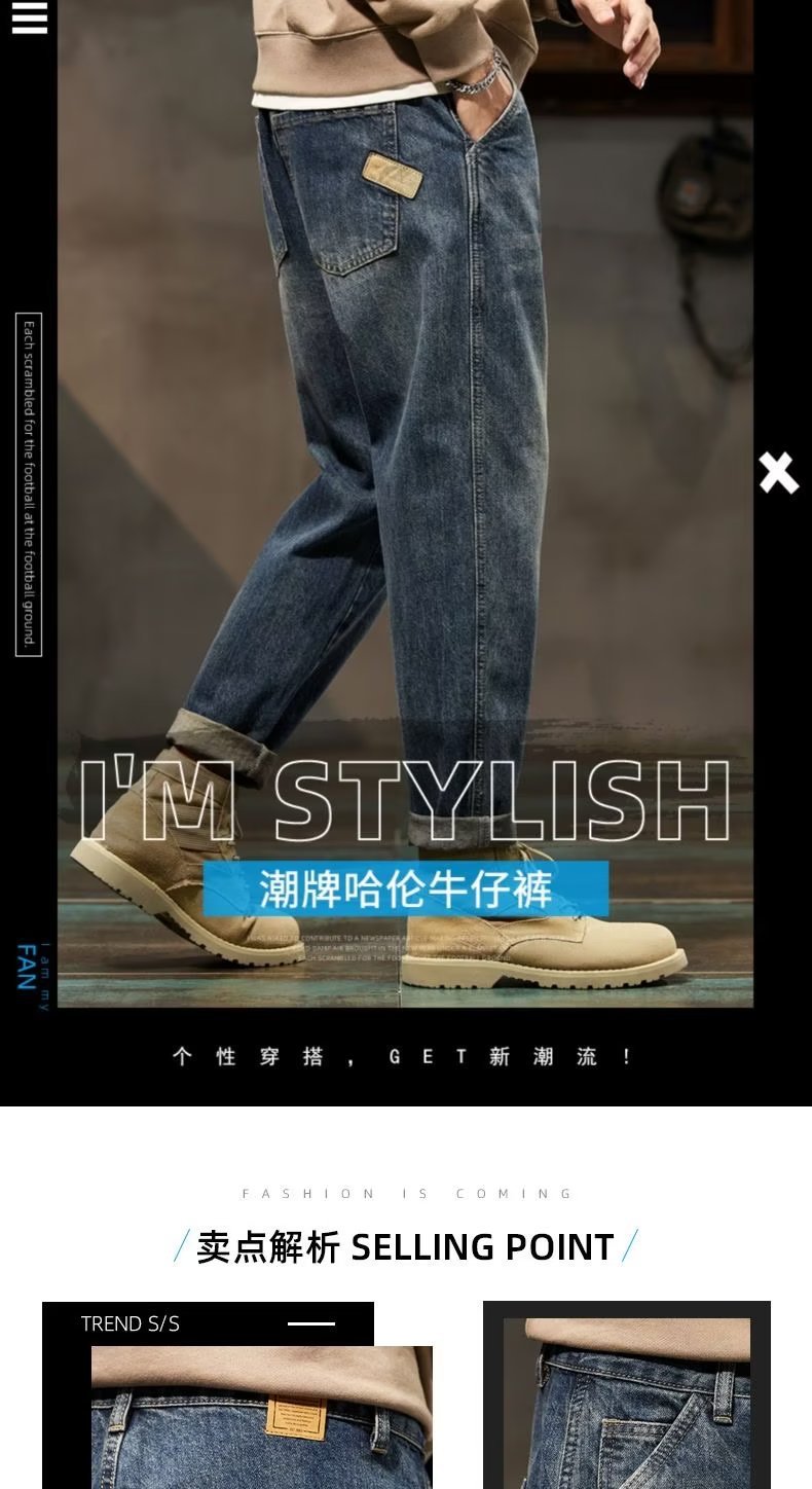 详情图