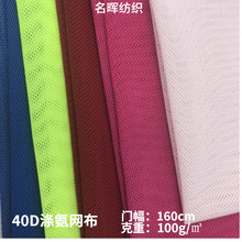�F؛40D�찱�W�۲������٤�����]���Ϝ찱���揗�������W����]