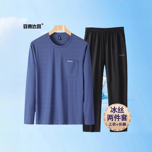 2�����Lѝ���z�L��t�����ļ�����͸���������ٸ��¿��{�´����