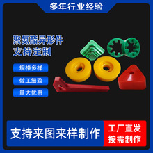 ۰μ zPUԉ|Ȧ ײKpK ע۰