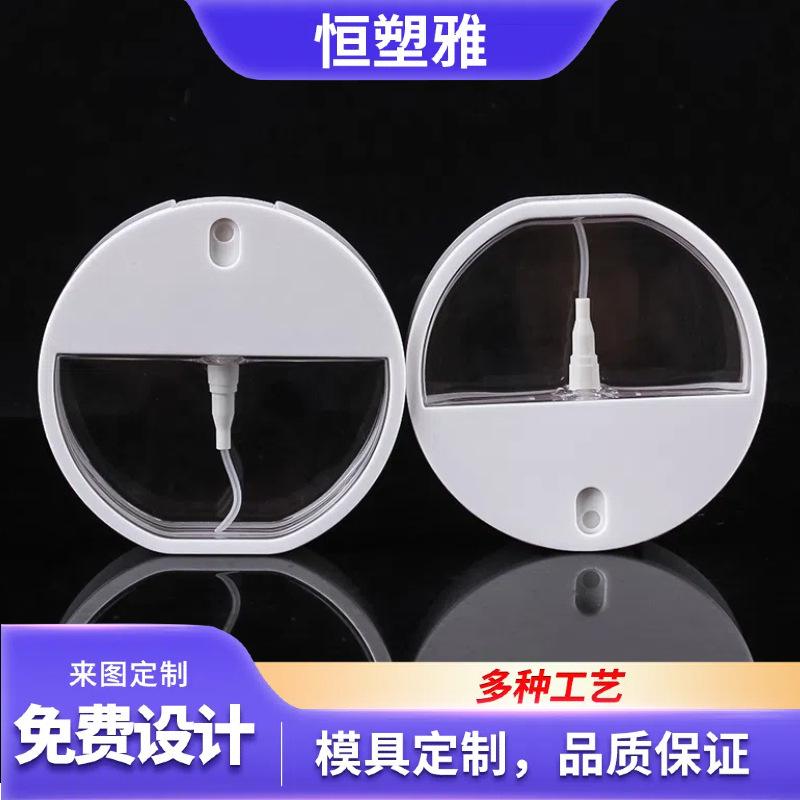 带边框圆形卡片喷雾瓶30ml免洗洗手液口腔清新细雾喷瓶分装瓶批发
