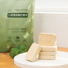 һ�������w�S���sϴĘ�����ݝ���ж�y�����ñ؂��y���b�������b