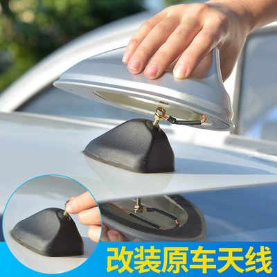 vehicle antenna – antenna modification without punching