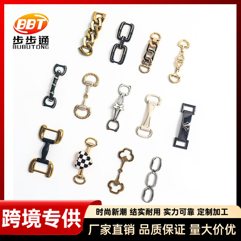 Bag Hardware Accessories Small Keychain Pendant Alloy Shoelace Chain Hook Keychain Three-Section Clog Shoe Slipper Chain