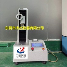 GB/T 15972���w�T���ӄ��x����ԇ�C���w��ɫ����ī��Ó���yԇ�x