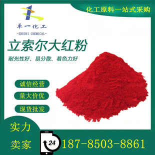 ��������t3144��ɫ���氼ӡī���Ä����m���ˮ��ӡī��ī