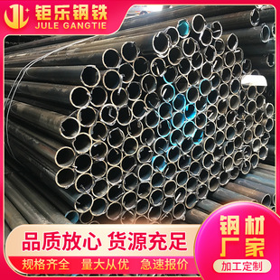 �羳�Ҿ߹�Q195�������˹ܮ����F�ܰ��ϙE�A�ܱ���䓹��F����̼�