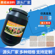 ��ʯ���⠝�T��ˮ�ԉT��ʯ�^���ԇ��´���ʯ������ʯ���⠝��