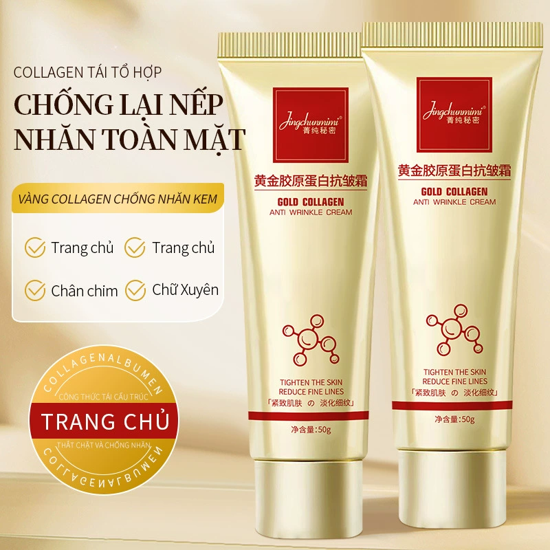 Трансграничный специальный секретный золотой коллагеновый крем для увлажнения морщин