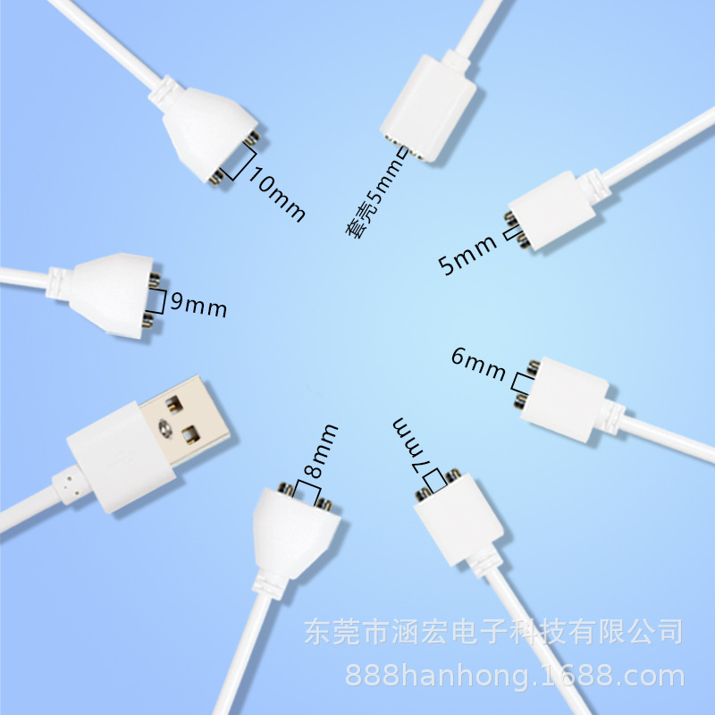 Supply adult supplies sex toys cleansing instrument beauty instrument electric toothbrush toy magnetic magnetic magnetic charging cable Supply adult supplies sex toys cleansing instrument beauty instrument electric toothbrush toy magnetic magnetic magnetic charging cable