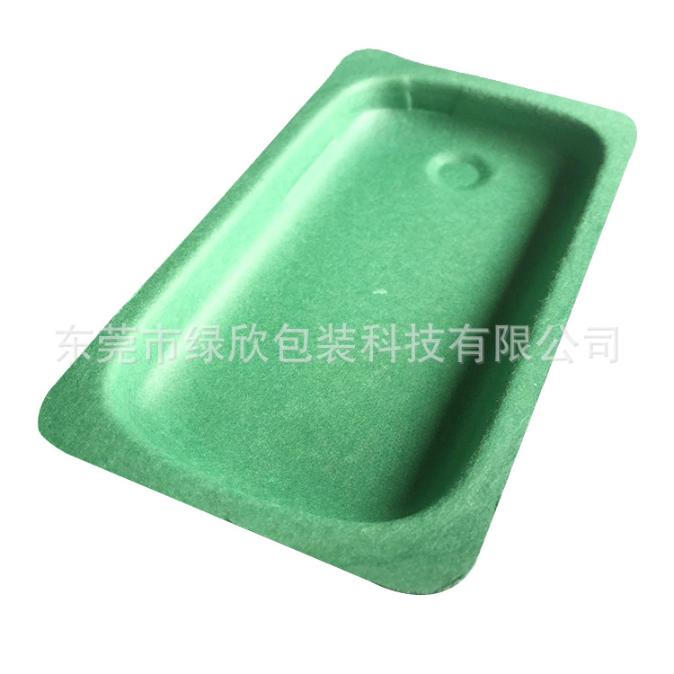 19.绿色手机内托4