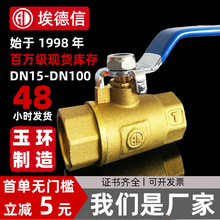 �~���y�Ӻ��y�T�_�P4��6�����y����z�ԁ�ˮ�_�Pȫͨ����h�y�T