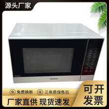 松·下NN-ST65JM智能商用厨房微波炉大功率电热炉六档火力大容量3