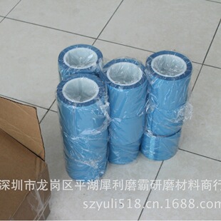 ����ă� 261X��ĥ��4*150FT*��3-5-9-12-30mic 261X��NҎ��