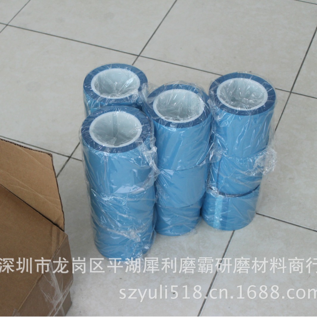 量大从优 261X研磨卷4*150FT*（3-5-9-12-30mic 261X多种规格