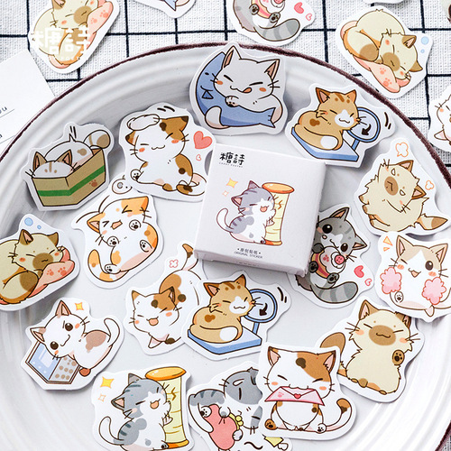 Be my kitten animal notebook stickers cartoon cute decoration diy stickers growth manual boxed stickers