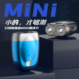 筋膜枪;折叠洗衣机;其他生活电器