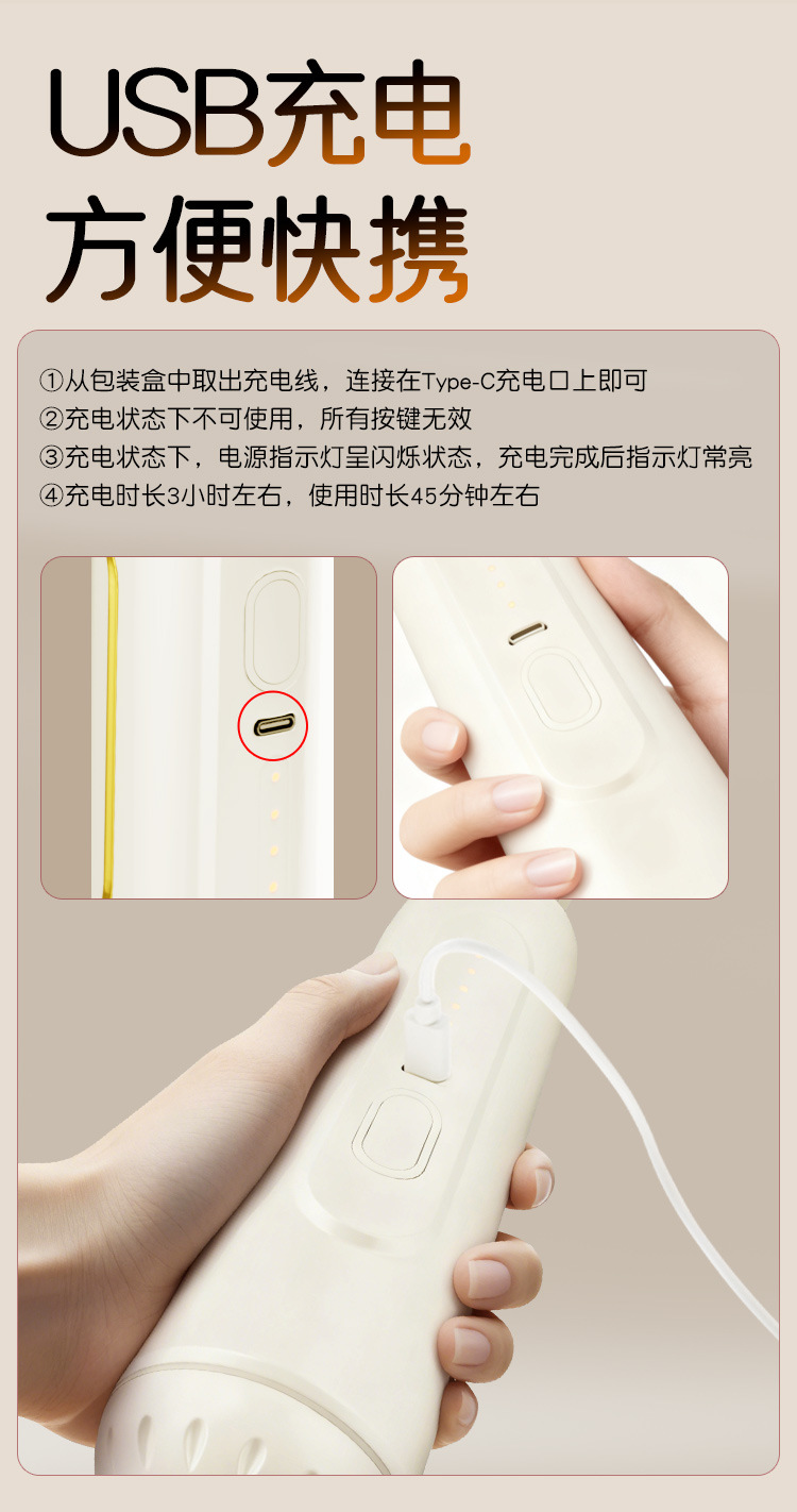 Automatic Telescopic Dildo Machine for Women, App-Controlled Thrusting Vibrator, White ABS — detail image 16
